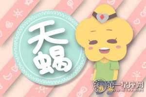 恋爱时(恋爱时的转账分手可以要回吗)