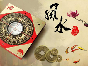 炉灶摆放朝向何方