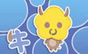 今年属牛的财运和运气如何2021年运势分析完整版-神算网(今年属牛的财运和运气如何2022)