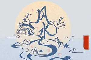 卧室风水禁忌(卧室风水禁忌及化解)