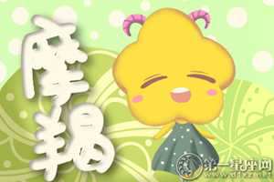 堪称渣男渣女的星座配对(堪称渣男渣女的星座配对是什么)