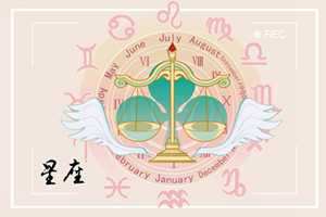 天秤男搞不定天蝎女(天秤男搞不定天蝎女怎么办)