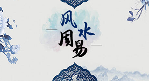 办公室进门玄关风水要怎么布置(办公室进门玄关设计)