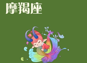 天蝎男和双鱼女相配吗(天蝎男和双鱼女适合在一起吗)