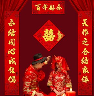 新婚应该贴哪些七字对联-神算网(新婚贴对联祝福语)