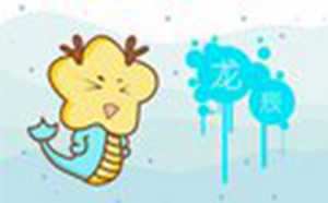 梦见自己看见水里有龙有什么征兆-神算网(梦到看到水里有龙)