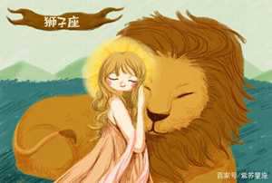 太阳巨蟹月亮狮子上升狮子