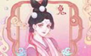 75年属兔多少岁走大运