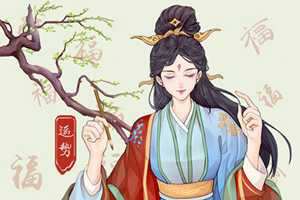 2023年9月6日财神方位(2021年9月6号的财神方位)