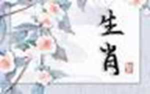三种属相不能戴金(三种属相不能戴金)