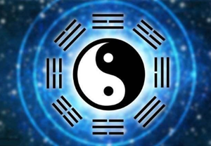 注意了