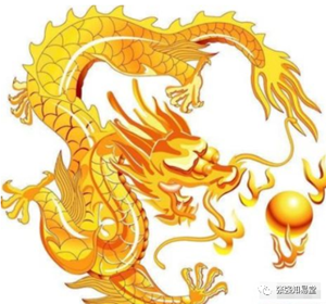 属龙人2022年运程(属龙人2022年运程大全及破解)