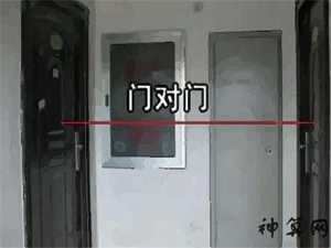 门冲门的风水(门冲门风水用葫芦化解)
