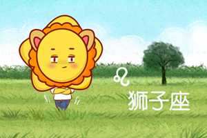 注定能走向婚姻的星座情侣-神算网(决定婚姻的星座)