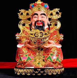 请财神风水名称(请财神寓意)