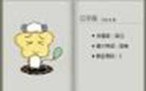 金牛女让异性痴迷(金牛女让异性痴迷什么意思)
