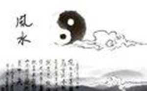 户型不方正斜角房子怎么装修(房子缺角怎么化解最好)