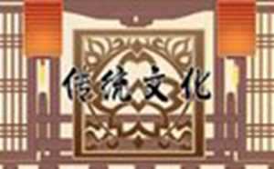 腊月买墓地吉利吗(腊月买墓地吉利吗好吗)