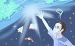 看阴宅风水的详细步骤(找坟墓最简单的方法)