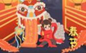 2021年春运提前多少天开始(春运一般提前多少天)