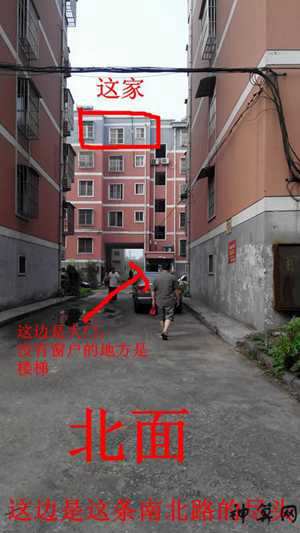 风水2黑(风水2黑5黄能放神龛吗)