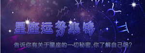 2022年7月到12月天蝎座运势查询-神算网(天蝎座2021年7月份运势完整版)