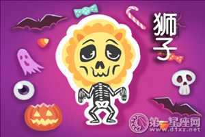 以爱的名义相互折磨的星座情侣-神算网(以爱的名义互相折磨什么意思)