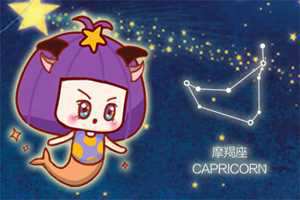 摩羯座注定纠缠几辈子的星座配对