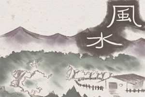 男人佩戴什么招财辟邪(属狗男人佩戴什么招财辟邪)