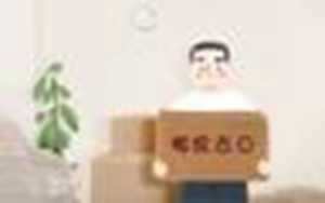 2022年正宗老黄历搬家(2022年正宗老黄历搬家6月)