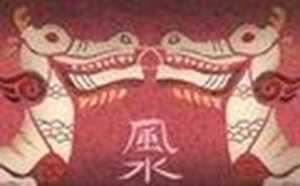 卧室放什么花最好风水(卧室放什么花最好风水呢)