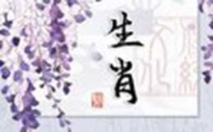 属蛇的虎年犯太岁吗(属蛇的虎年犯太岁吗)