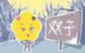 哪五大星座最漂亮-神算网(哪五个星座最漂亮)