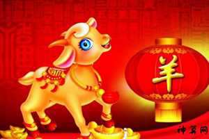 属牛七三男2019年运势(属牛七三男2019年运势如何)