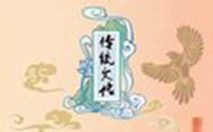 开财门后要关门吗(开财门后要关门吗为什么)
