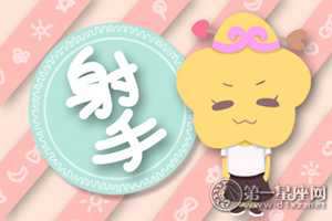 有相同的爱好(有相同的爱好用英语怎么说)