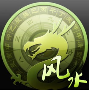 什么风水让夫妻感情好(什么风水让夫妻感情好一点)