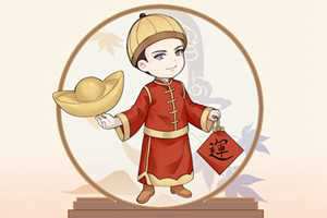 2022年寒衣节财神在哪个方向(寒衣节摆啥贡品)