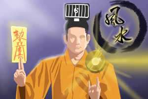 鱼缸养什么鱼旺财-神算网(鱼缸养什么鱼最旺财)