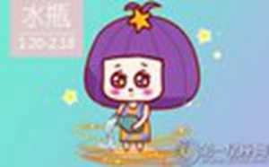 水瓶女喜欢一个人的过程(水瓶女喜欢一个人的表现准到爆)