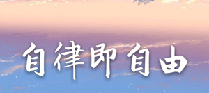 2022年学业最顺利的星座-神算网