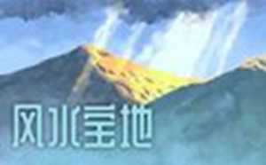 催财最灵的方法快又有效的招财法(催财最灵的方法快又有效的招财法是什么)