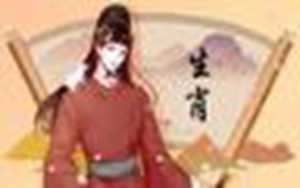 72年属鼠人今年财运如何(72年属鼠人今年财运如何呢)