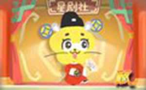 一家三口什么属相最合(一家三口什么属相最合适)