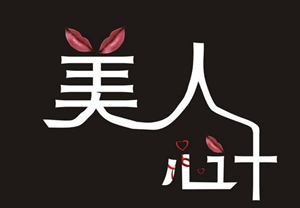 生肖双子座的一生(生肖双子座的一生命运)