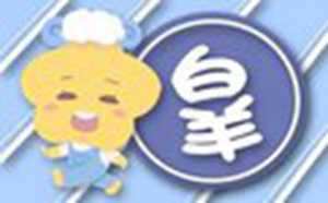 星座配对看的是月亮星座还是太阳星座(星座配对看的是月亮星座还是太阳星座呢)