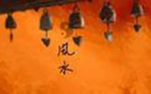 客厅壁画选什么旺家(客厅壁画选什么好)