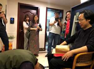 想拜师学风水(想拜师学风水不知道哪里好)