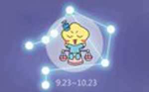 2021年天秤女的桃花运(2021年天秤女的桃花运势)
