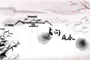 如何布局卧室风水旺财(如何布局卧室风水旺财图片)